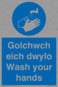 bilingual-sign--welsh--english-with-exclamation-symbol~